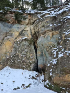 Ramātu plaisa. 2026. gada janvāris.